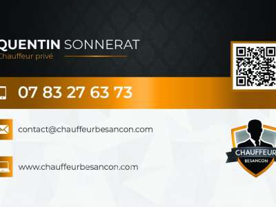 © Fusion Ride by Quentin